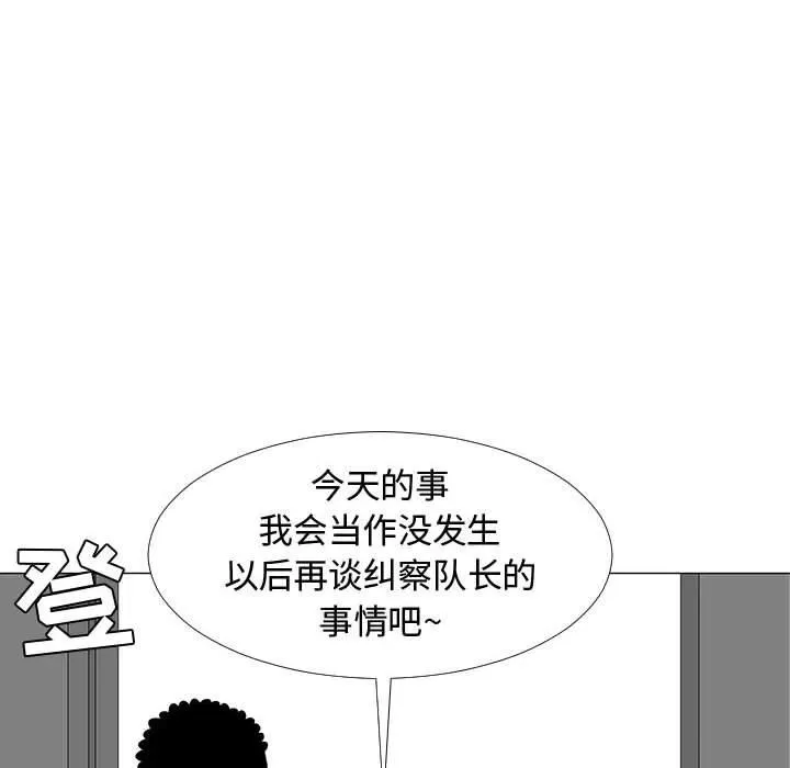59 第64页