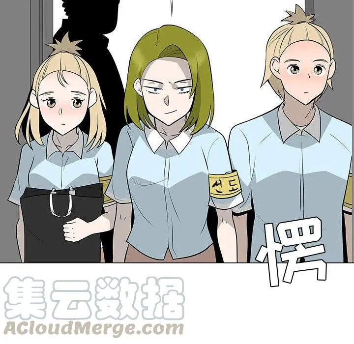 59 第65页