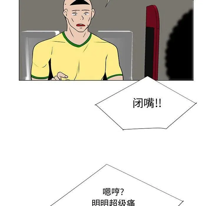 59 第68页