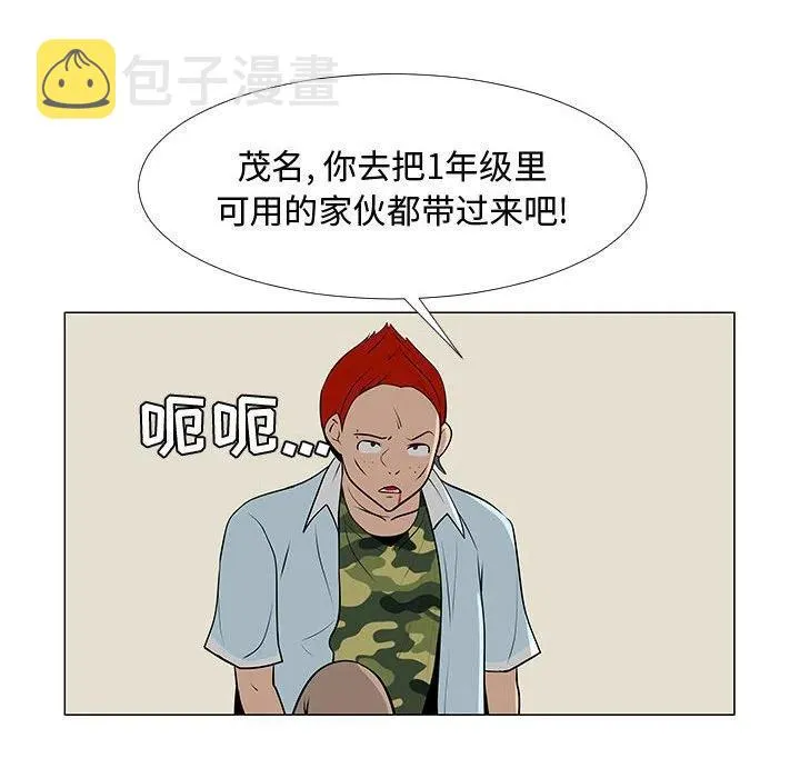 59 第70页