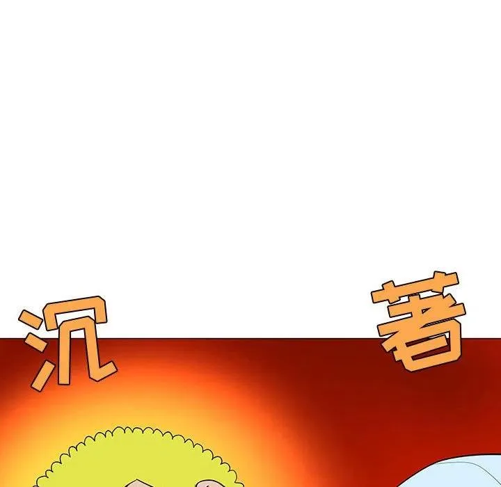 59 第71页
