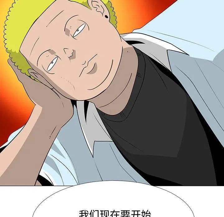 59 第72页