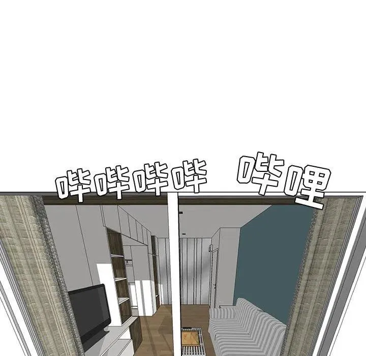 59 第74页