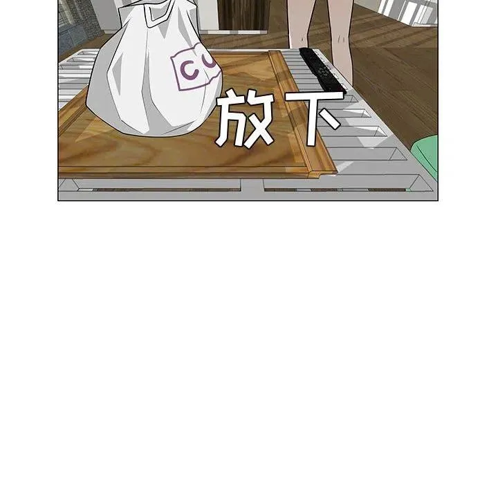 59 第76页