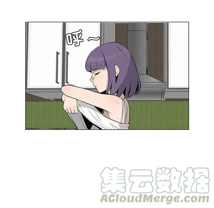 59 第77页