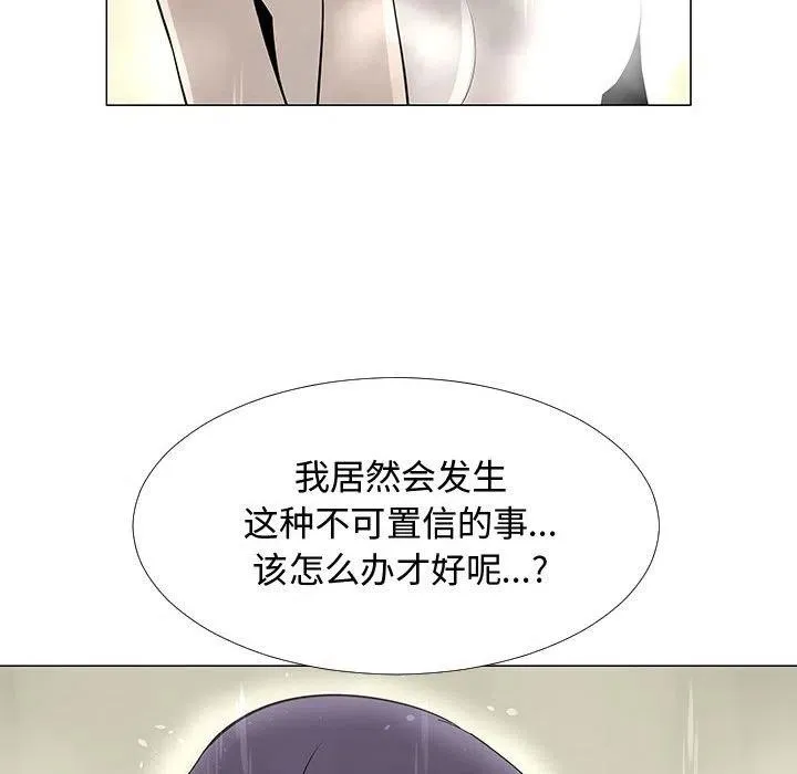 59 第84页