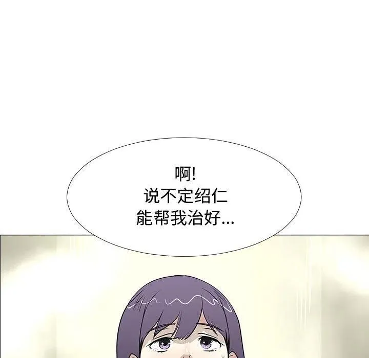 59 第86页