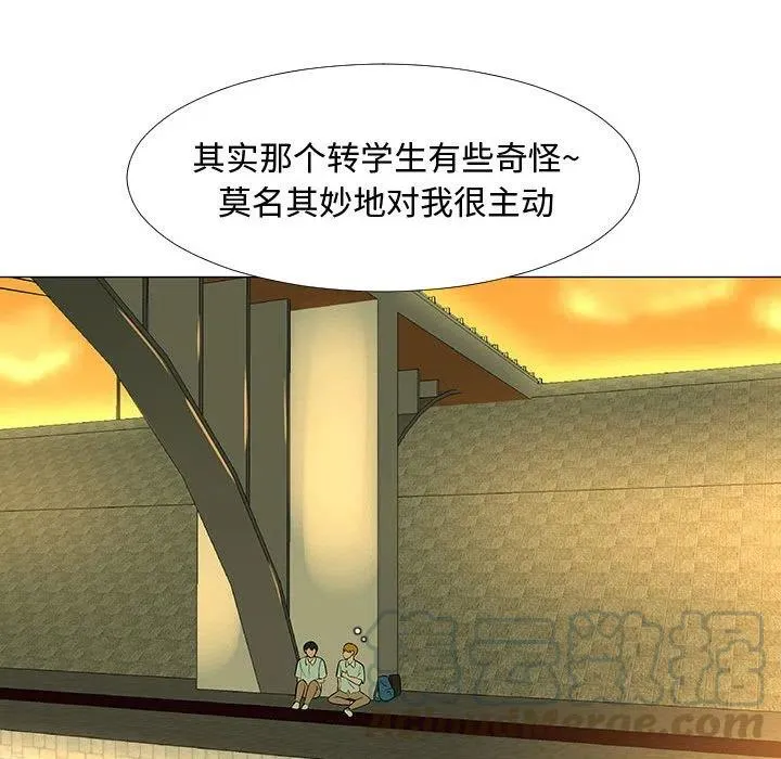 59 第89页
