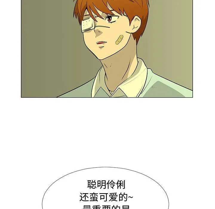59 第92页