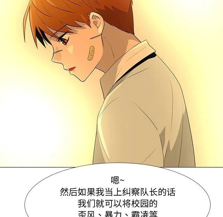 59 第96页