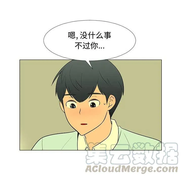 59 第101页