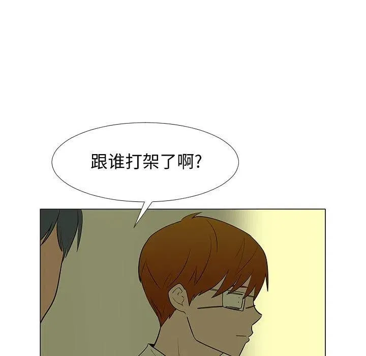 59 第102页