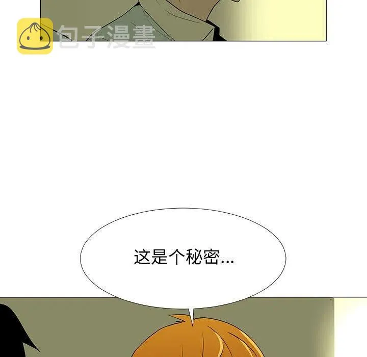 59 第103页