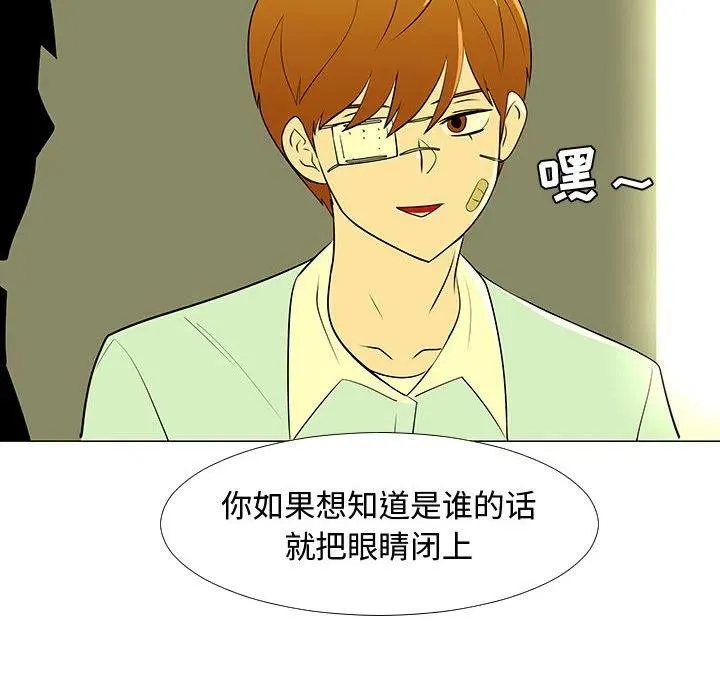 59 第104页