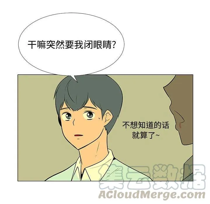 59 第105页