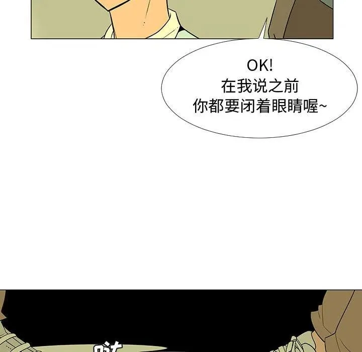 59 第107页