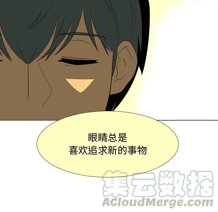 59 第109页