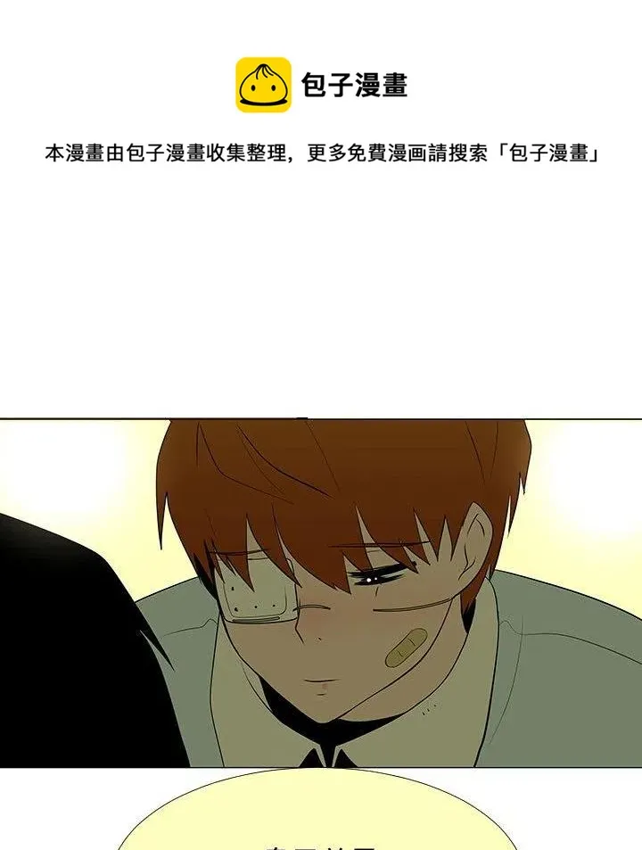 59 第110页