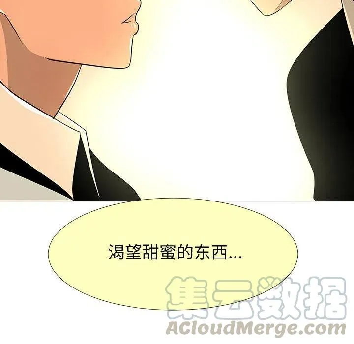 59 第113页