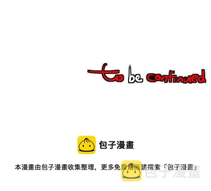 59 第114页