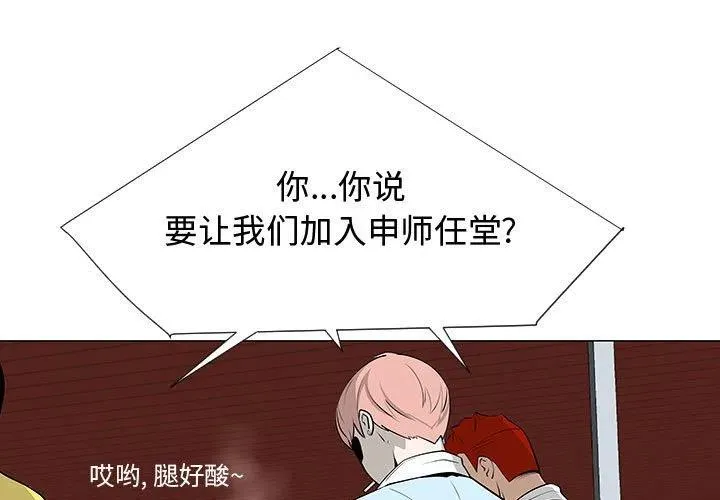 58 第3页