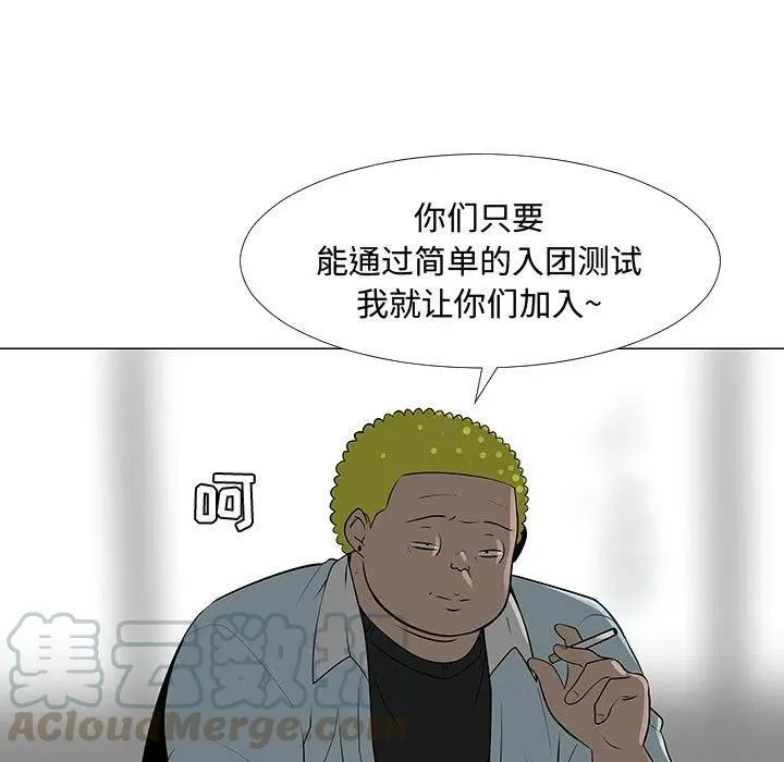 58 第5页