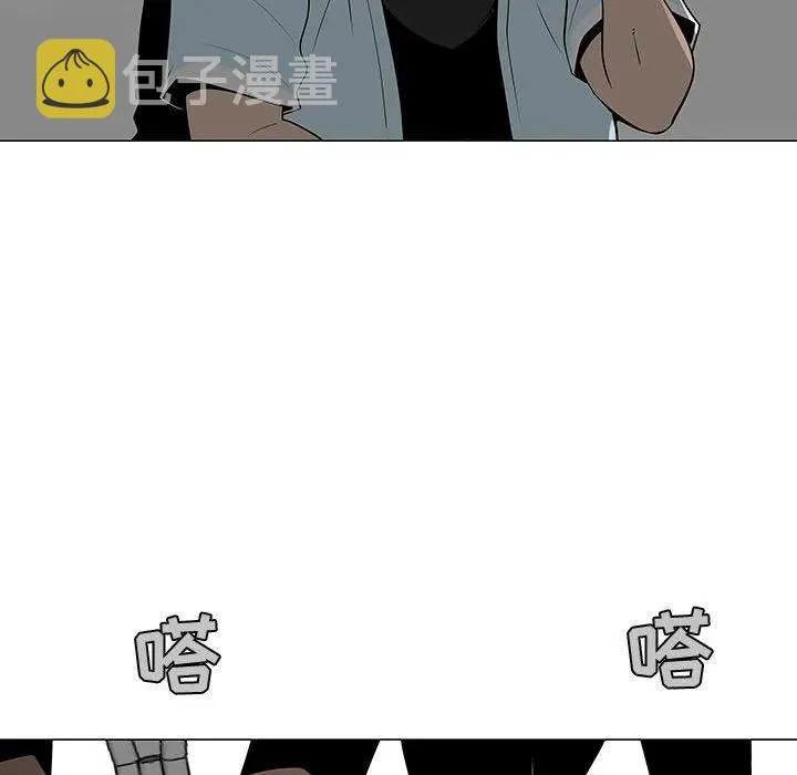 58 第6页