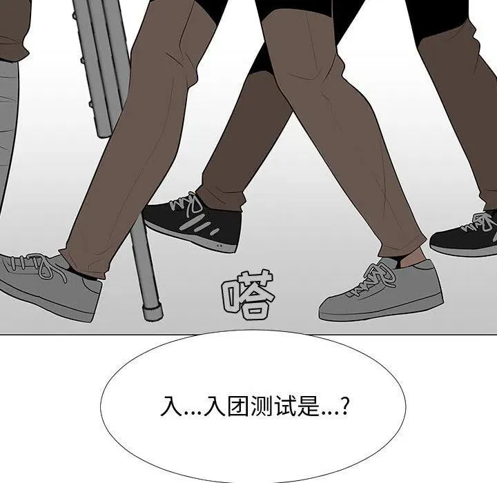 58 第7页