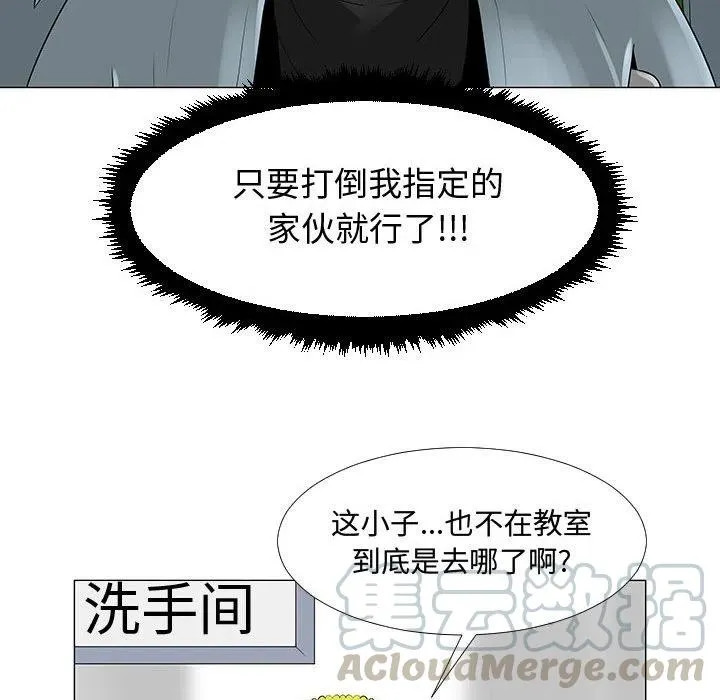 58 第9页