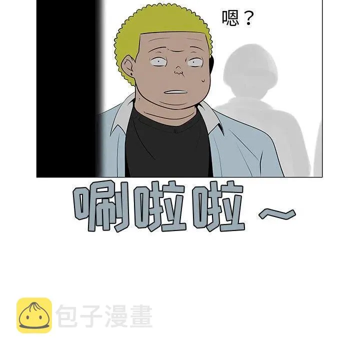58 第11页