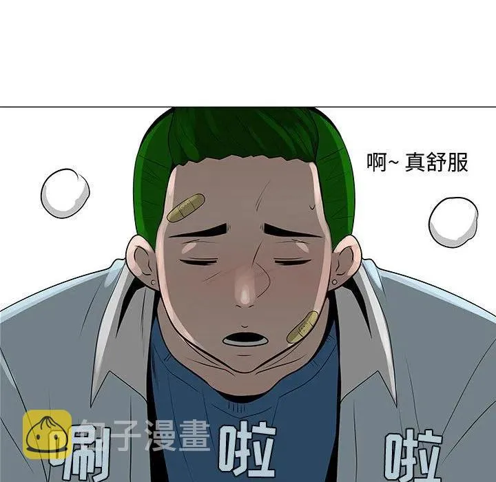 58 第12页
