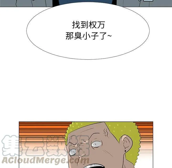 58 第13页