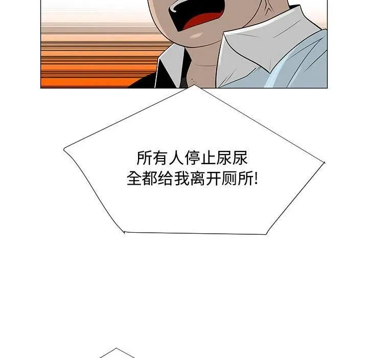 58 第14页
