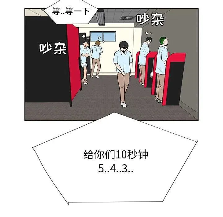 58 第15页