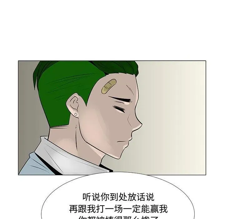 58 第16页