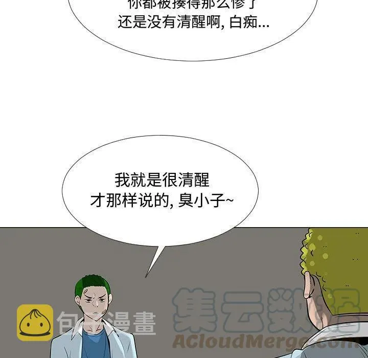 58 第17页
