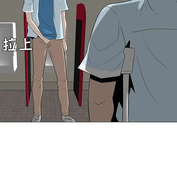 58 第18页