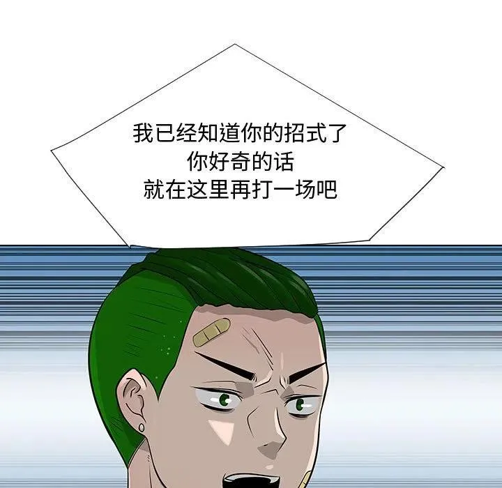 58 第19页