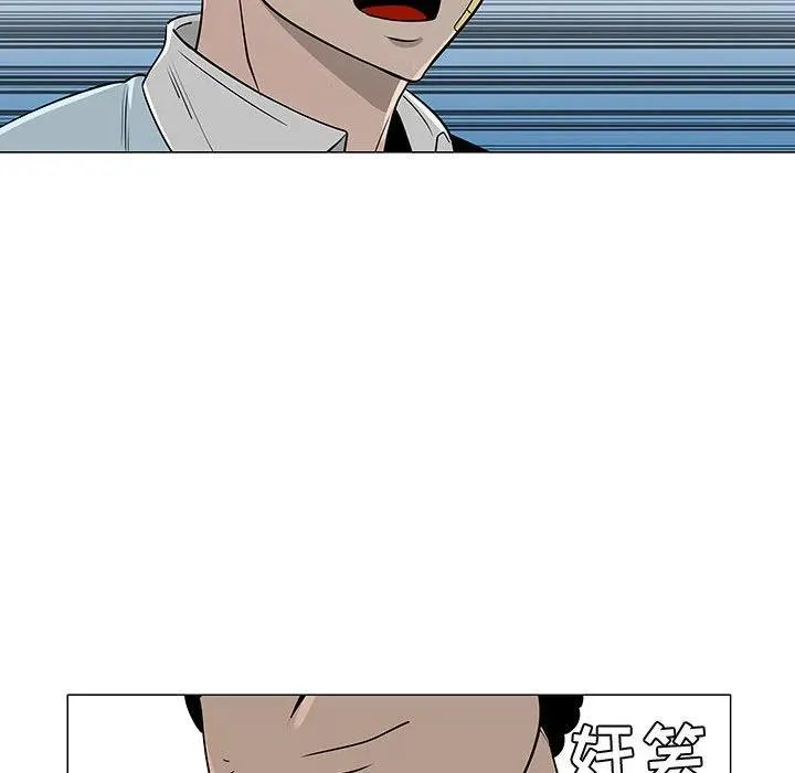 58 第20页