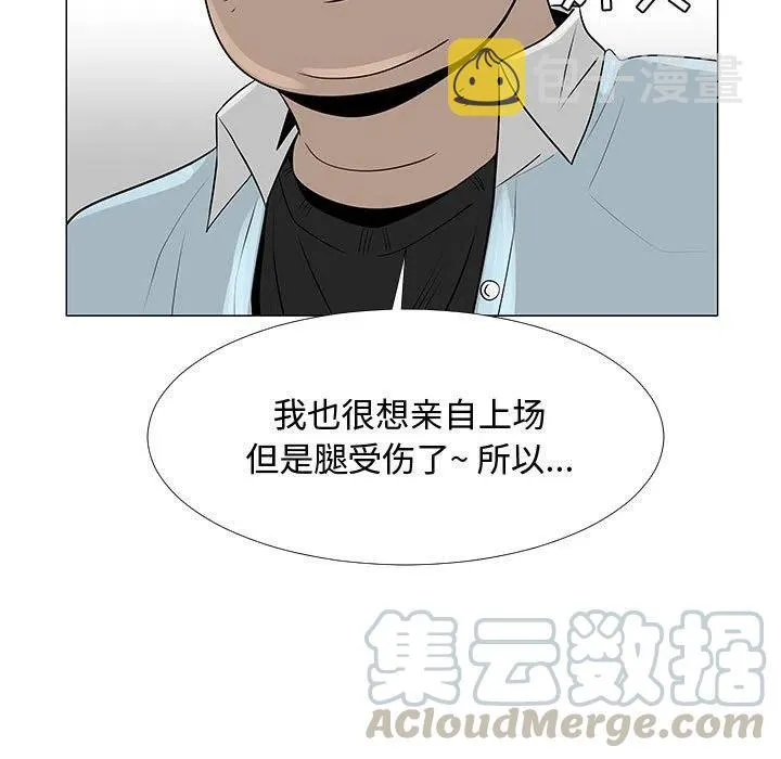 58 第21页