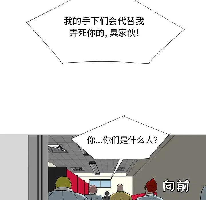 58 第23页