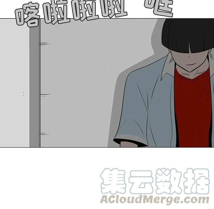 58 第25页