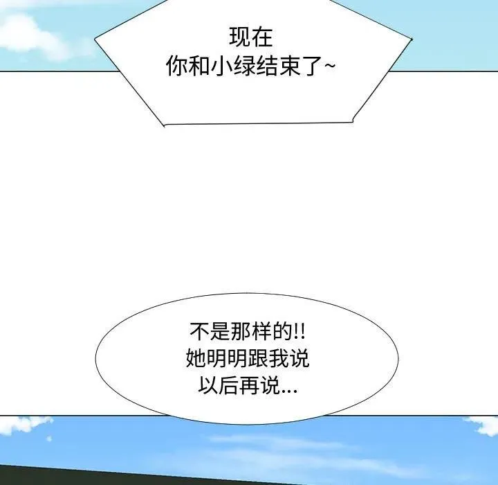 58 第30页