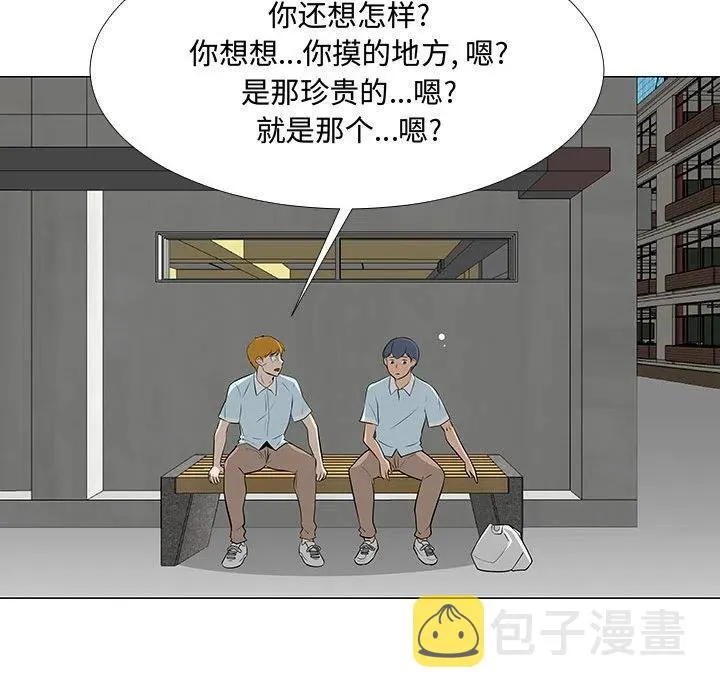 58 第32页