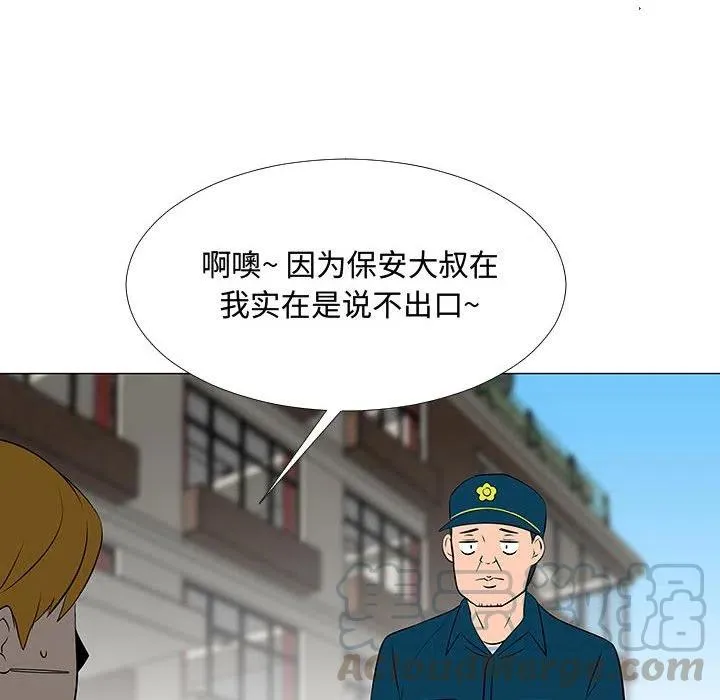 58 第33页