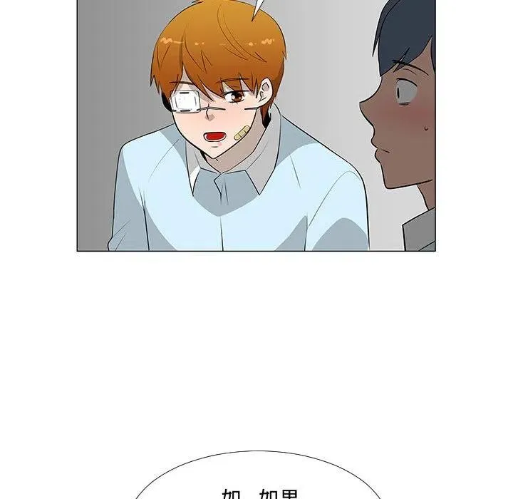 58 第35页