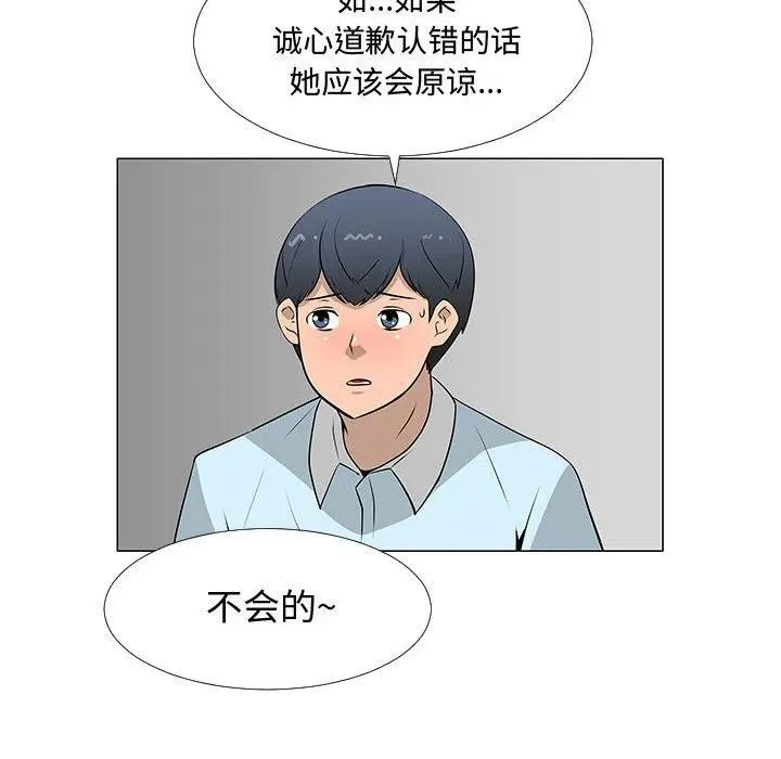 58 第36页