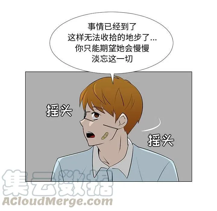 58 第37页