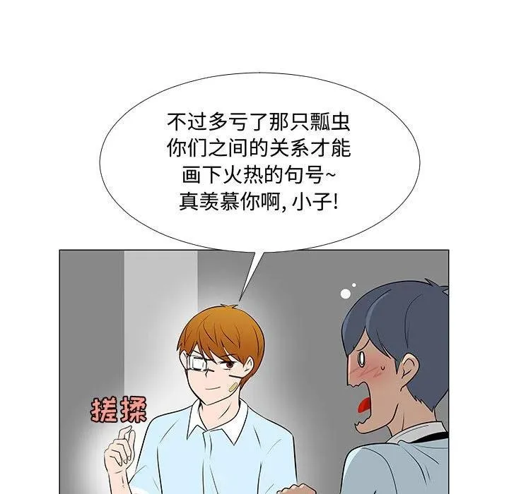 58 第38页