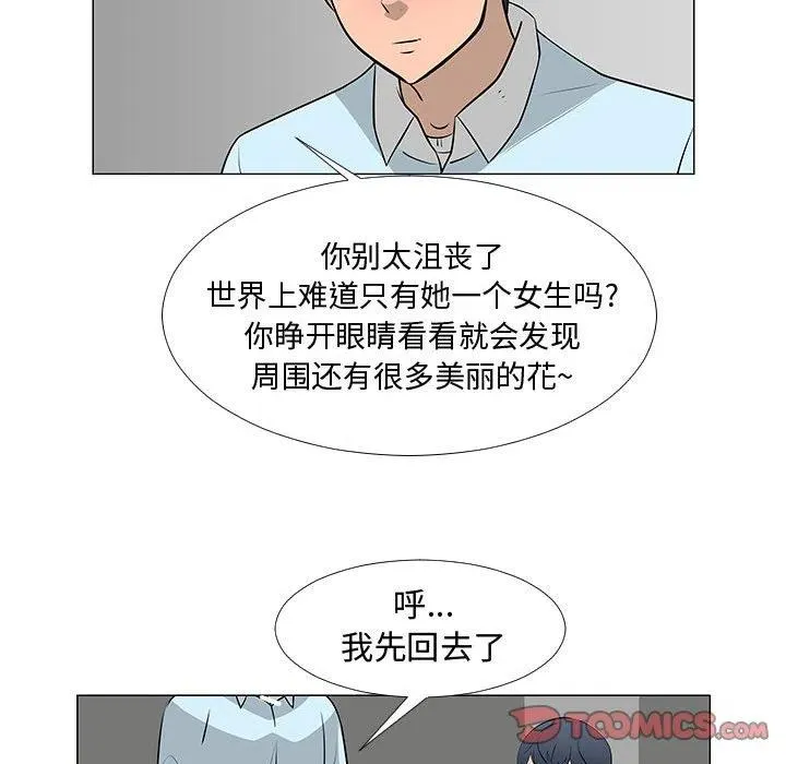 58 第40页